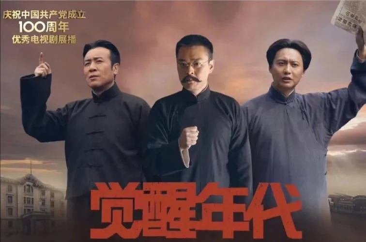 经典重刷